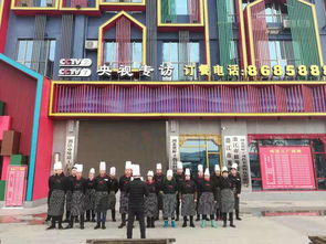 楚蝦王味道工廠摩拳擦掌迎戰吃蝦季，凡摩系列引爆食客味蕾