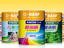 ZCOOL 站酷上的創(chuàng)意設(shè)計(jì)靈感寶庫 FIRM 設(shè)計(jì)工作室作品深度解析